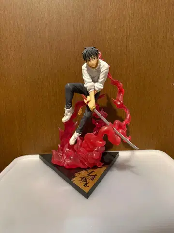 [ 현품 한정 ] 주술회전 제일복권 옷코츠 유타