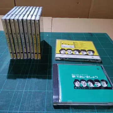 그리운 히트 팝스 꿈에서 만나요