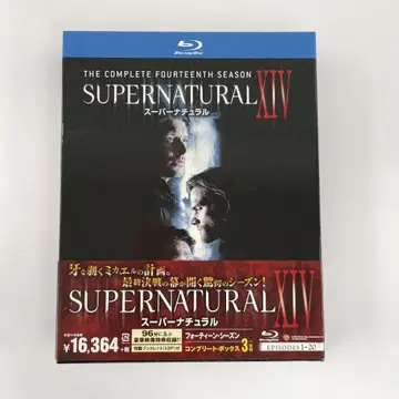 SUPERNATURAL X IV 슈퍼내추럴 컴플리트 박스