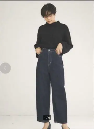 SOMETHING 벌룬 와이드 팬츠/BALLON WIDE/SEA005