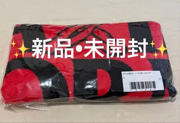 새상품 미개봉 맥시멈 더 호르몬 타월 굿즈 호르몬 라이브 페스티벌