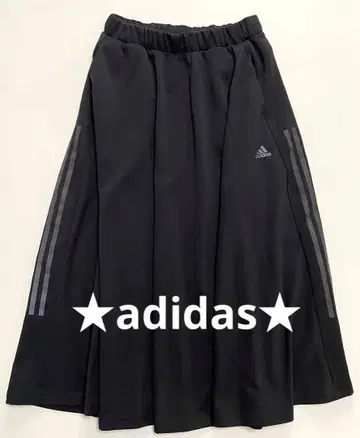 adidas 롱 스커트 S 사이즈 블랙&그레이
