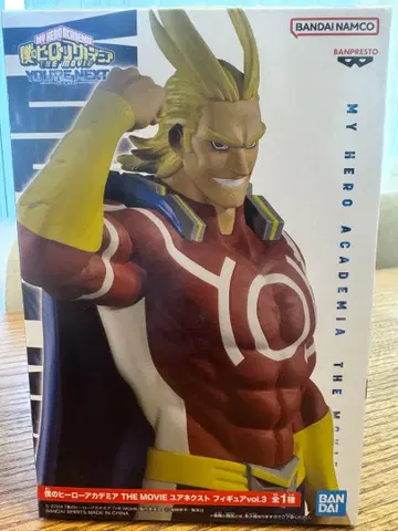 나의 히어로 아카데미아 올마이트 피규어