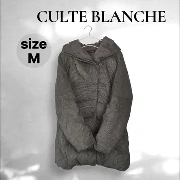 CULTE BLANCHE 후드 부착 다운 자켓 3WAY