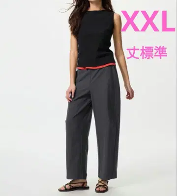 유니클로 UNIQLO 저지 커브 팬츠 표준 XXL 사이즈 새상품