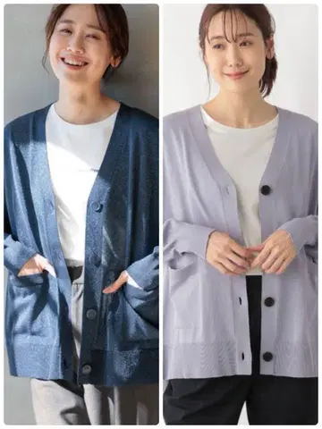 글로벌 워크 깔끔 시원한 가디건 색상별 2벌 세트