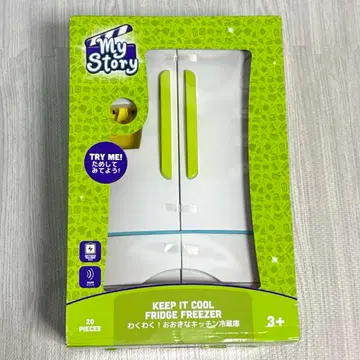 [ 미사용 새상품 ] 마이 스토리 냉장고 소꿉놀이 세트 토이저러스