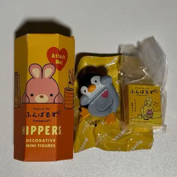히퍼스 푼바루즈 펭귄 피규어