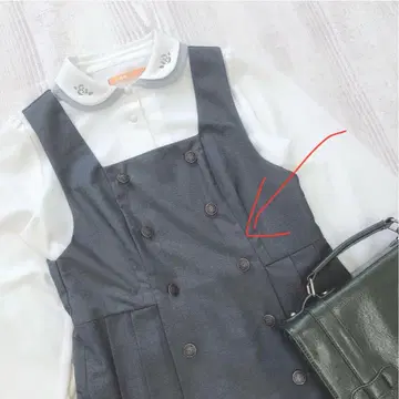 Fi.n.t 엠블럼 단추 플리츠 오버롤 스커트