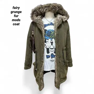 archive grunge fairy fur mods coat y2k M
