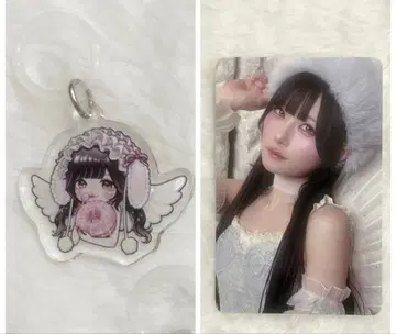 신기루 아뮤 Larme 한정판 트레이딩 카드 메지루시 참