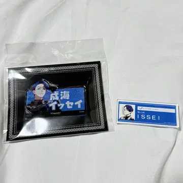 VS AMBIVALENZ 비바렌 XlamV 크란브 잇세이