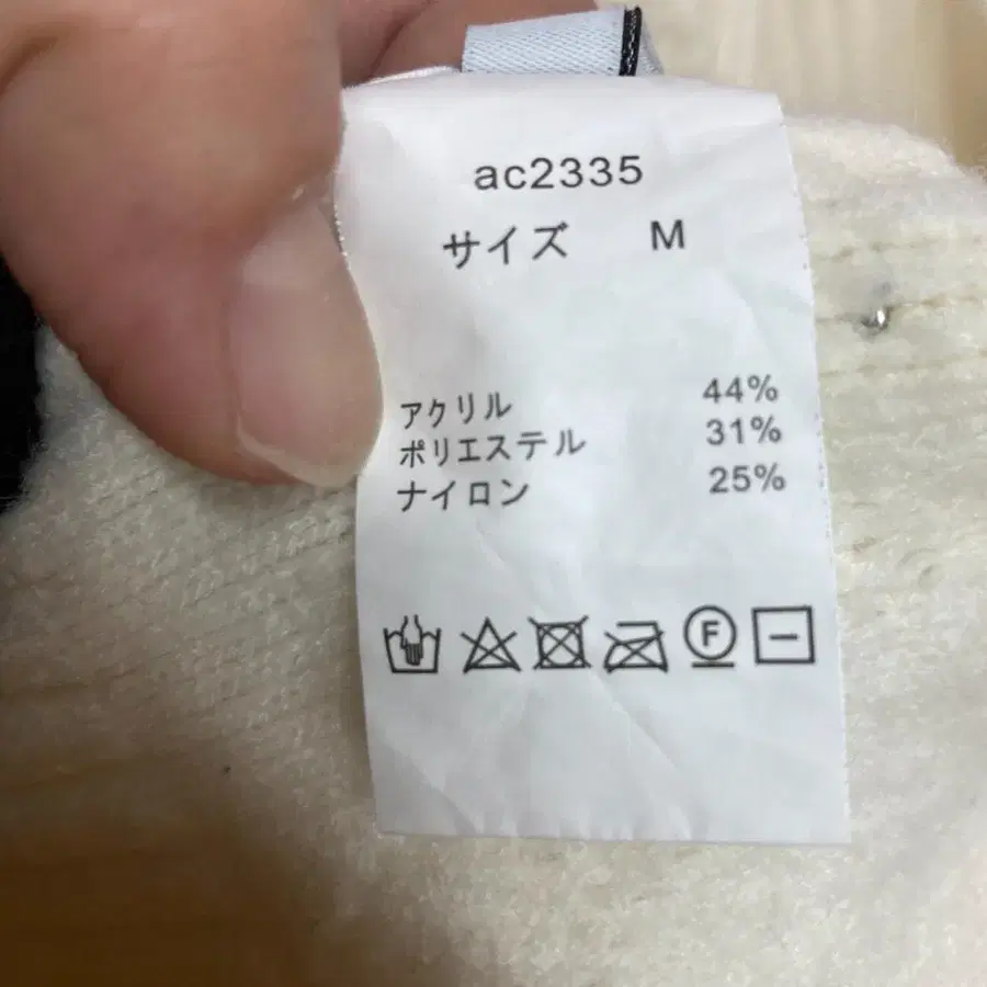11번째 상품 이미지
