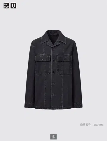 유니클로 U 데님 셔츠 자켓 UNIQLO