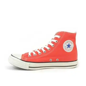 컨버스 CONVERSE 하이컷 네온 컬러즈 H1SC332