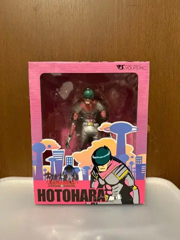[현품 한정] 링컨 피규어 호토하라 HOTOHARA