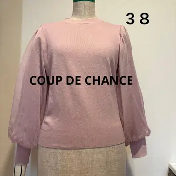 COUP DE CHANCE 핑크 벌룬 슬리브 니트탑
