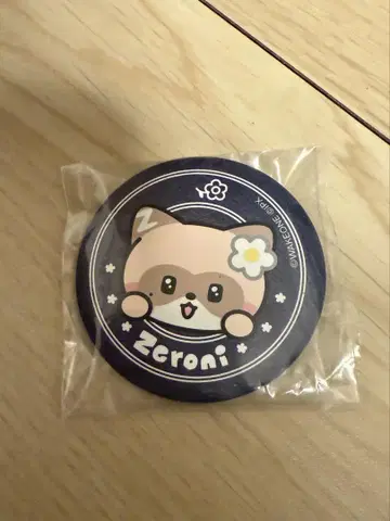 Zeroni 제로니 하니니 캔뱃지 타월 D F상