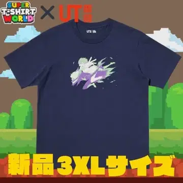 [ 새상품 레어 완판템 ] 유니클로 단단단 UT 3XL 네이비