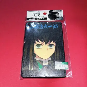 토키토 무이치로 패스 케이스 귀멸의 칼날