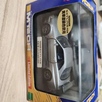 MTECH Nissan Skyline R34 GT-R