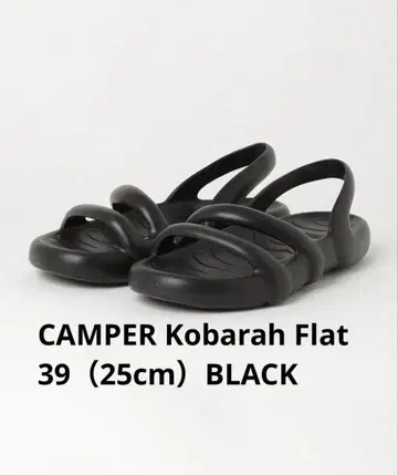 CAMPER Kobarah Flat 25cm 39 Black