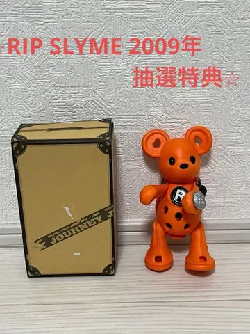 RIP SLYME JOURNEY 기획 혜택 립슬라임