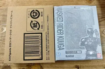 239 S.H.Figuarts 가면라이더 쿠우카 어메이징 마이티