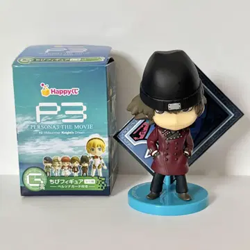 페르소나 3 P3 아라가키 신지로 피규어 제일복권 Happy 복권