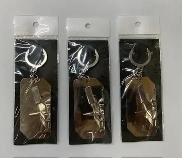 마징가Z 메탈 키링 3개 세트 새상품