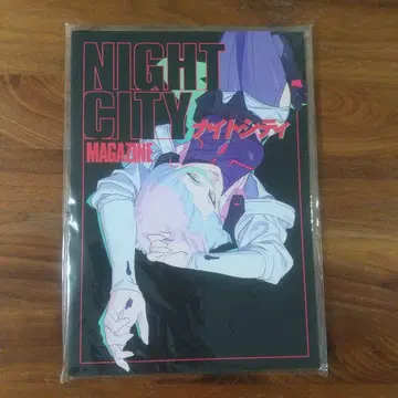 NIGHT CITY MAGAZINE