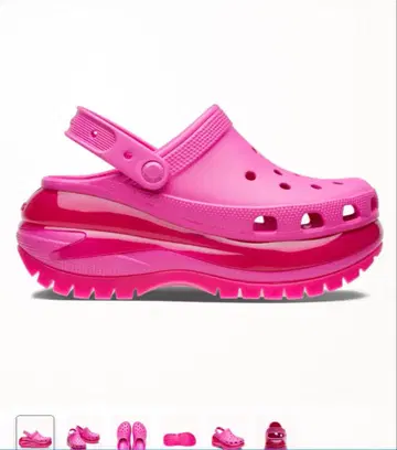 메가크러쉬 크로그 핑크