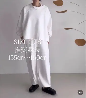 아르구 맨투맨 세트
