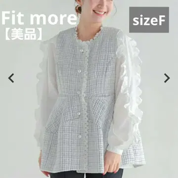 새상품급 핏모어 fitmore 펄 버튼 트위드 베스트
