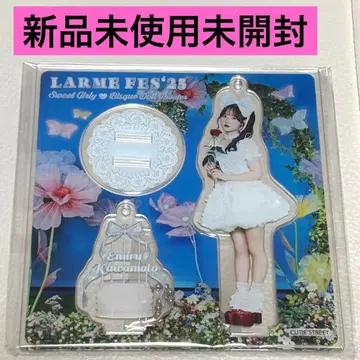 LARME 페스티벌 CUTIE STREET 카와모토 에루 아크릴 스탠드