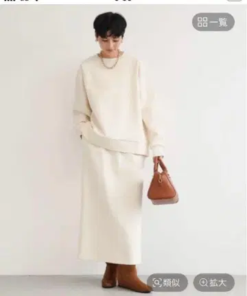 기모 분또 셋업