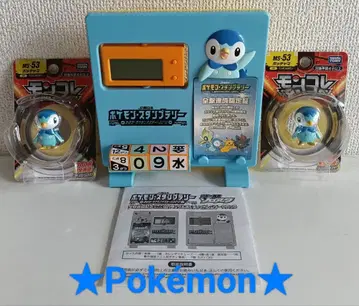 [ 레어 ] 포켓몬 팽도리 피카츄 시계 몽콜레