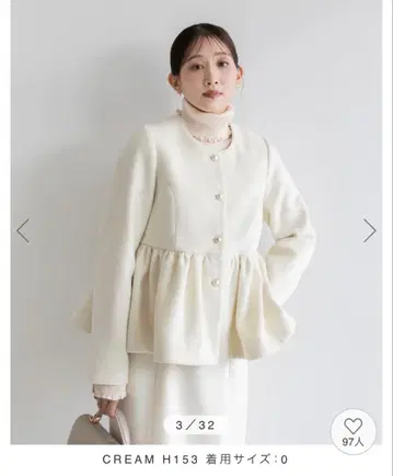 RANDA 울라이크 페플럼 숏코트 크림