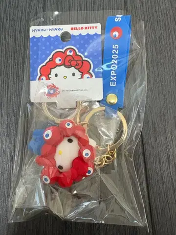 산리오 키티 미야쿠미야쿠 박람회 키링
