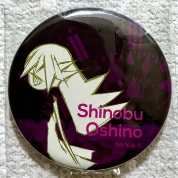 모노가타리 시리즈 캔뱃지 컬렉션 우에다 하지메 ver. 오시노 시노부