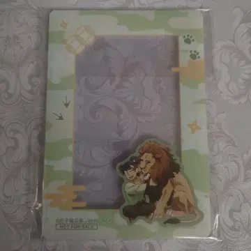 닌타마 도부 동물공원 가라폰 A상 경질 카드 케이스 식만류삼랑