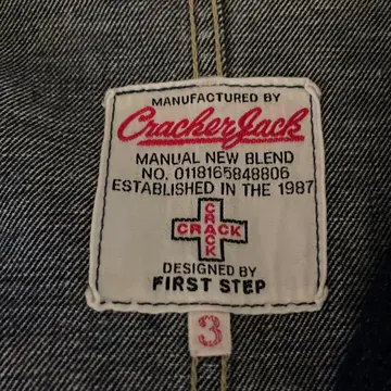새상품급 CrackerJack 데님 자켓