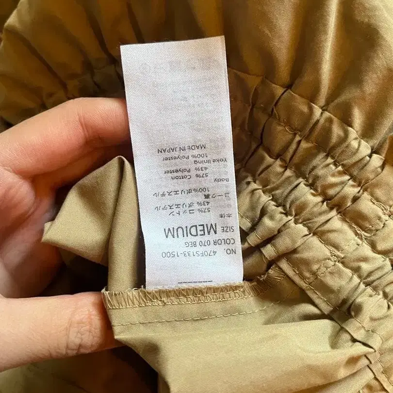 5번째 상품 이미지