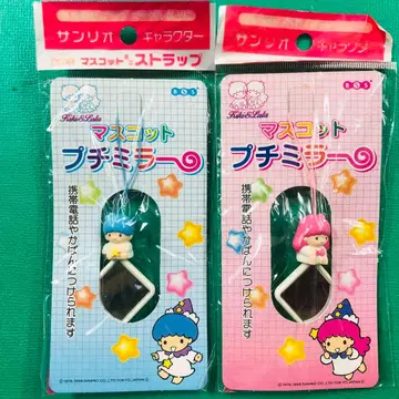 레어 1998년산 키키라라 마스코트 미니 스트랩 마스코트 푸치 거울 1