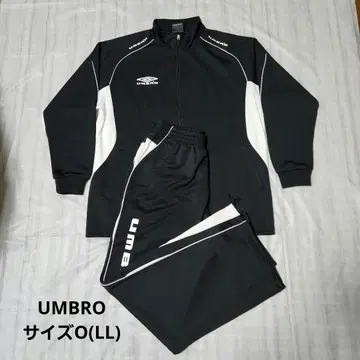 UMBRO 저리 상하의 세트 블랙/화이트 사이즈 O XL(LL)