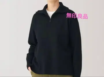 무인양품 워셔블 밀라노 리브 하프 지퍼 스웨터 L 사이즈