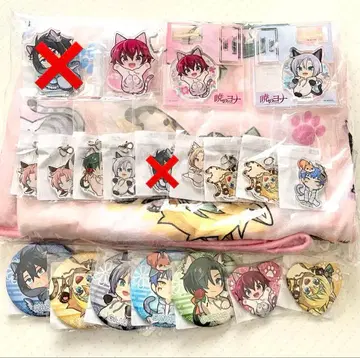 새벽의 연화 온라인 복권 미니! 세트