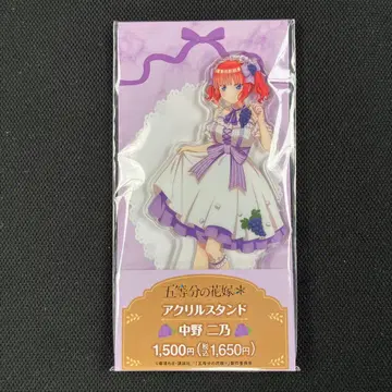5등분의 신부 패밀리마트 콜라보 아크릴 스탠드 나카노 니노