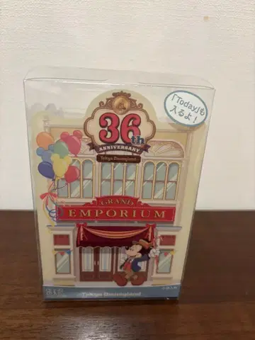 디즈니 36주년 소품함 펜 스탠드 월드 바자르 케이스