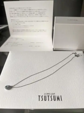 TSUTSUMI k10 목걸이